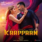 Kaappaan movie Poster Kaappaan movie poster