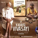 Kadaisi Vivasayi movie Poster Kadaisi Vivasayi movie poster