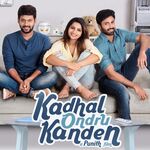 Kadhal Ondru Kanden movie Poster Kadhal Ondru Kanden movie poster