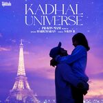 Kadhal Universe movie Poster Kadhal Universe movie poster