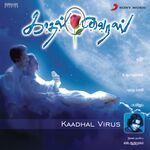 Kadhal Virus movie Poster Kadhal Virus movie poster