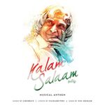 Kalam Salaam movie Poster Kalam Salaam movie poster