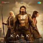 Kalki AD movie Poster Kalki AD movie poster