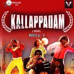 Kallappadam movie Poster Kallappadam movie poster