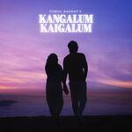 Kangalum Kaigalum movie Poster Kangalum Kaigalum movie poster