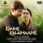 Kanne Kalaimaane movie Poster Kanne Kalaimaane movie poster