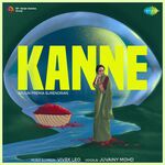 Kanne movie Poster Kanne movie poster
