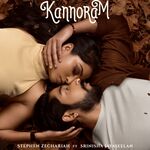 Kannoram movie Poster Kannoram movie poster