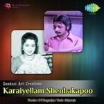 Karaiyellam Shenbagapoo movie Poster Karaiyellam Shenbagapoo movie poster
