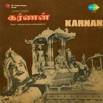Karnan movie Poster Karnan movie poster