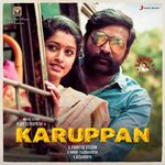 Karuppan movie Poster Karuppan movie poster