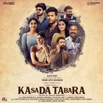 Kasada Tabara movie Poster Kasada Tabara movie poster