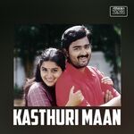 Kasthuri Maan movie Poster Kasthuri Maan movie poster