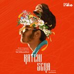Katchi Sera movie Poster Katchi Sera movie poster