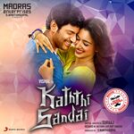 Kaththi Sandai movie Poster Kaththi Sandai movie poster