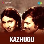 Kazhugu movie Poster Kazhugu movie poster