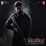 Kgf Chapter Part 2 movie Poster Kgf Chapter Part 2 movie poster