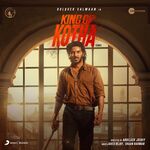 King of Kotha Tamil movie Poster King of Kotha Tamil movie poster