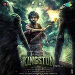 Kingston movie Poster Kingston movie poster