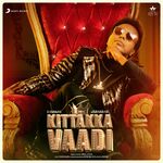 Kittakka Vaadi movie Poster Kittakka Vaadi movie poster