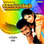 Kodambakkam movie Poster Kodambakkam movie poster