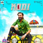 Kodi movie Poster Kodi movie poster