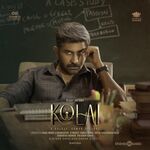 Kolai movie Poster Kolai movie poster