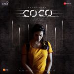 Kolamaavu Kokila movie Poster Kolamaavu Kokila movie poster