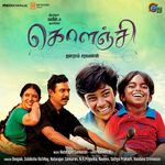 Kolanji movie Poster Kolanji movie poster