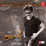 Kuselan movie Poster Kuselan movie poster