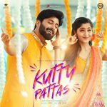 Kutty Pattas movie Poster Kutty Pattas movie poster