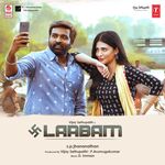 Laabam movie Poster Laabam movie poster