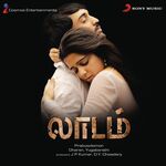 Laadam movie Poster Laadam movie poster