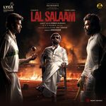 Lal Salaam movie Poster Lal Salaam movie poster