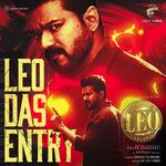 Leo movie Poster Leo movie poster