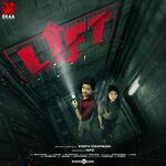 Lift movie Poster Lift movie poster