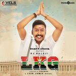 LKG movie Poster LKG movie poster