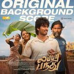 Lubber Pandhu BGM movie Poster Lubber Pandhu BGM movie poster