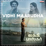 Lucky Baskhar movie Poster Lucky Baskhar movie poster