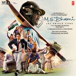 M S Dhoni - The Untold Story movie Poster M S Dhoni - The Untold Story movie poster