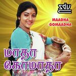 Maadha Gomaadha movie Poster Maadha Gomaadha movie poster