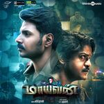 Maayavan movie Poster Maayavan movie poster