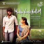 Madha Yaanai Koottam movie Poster Madha Yaanai Koottam movie poster
