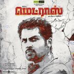 Madras movie Poster Madras movie poster