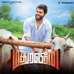 Madura Veeran movie Poster Madura Veeran movie poster