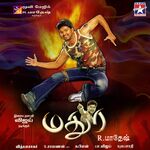 Madurey movie Poster Madurey movie poster