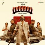 Mahaan movie Poster Mahaan movie poster