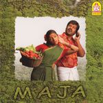 Majaa movie Poster Majaa movie poster