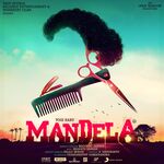 Mandela movie Poster Mandela movie poster