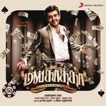 Mankatha movie Poster Mankatha movie poster